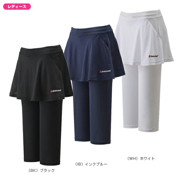 【2012年春夏モデル】 《セール30％OFF》 レイヤードパンツ - BAB-2236W [ウエア テニスウェア バドミントンウェア（レディース） バボラ／BABOLAT] 【レディース 女性用】