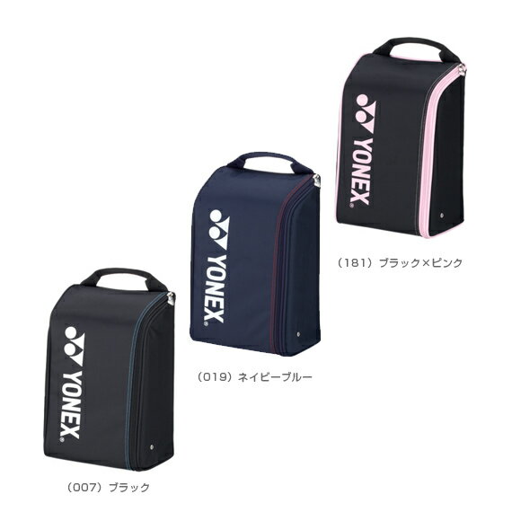 【送料 100円SALE!】シューズケース - bag1235 [テニスバッグ ヨネックス／YONEX]