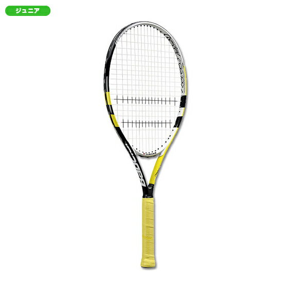 【送料 100円SALE!】ナダルJR145／NADARJR145 - BF140073 [テニスジュニアラケット バボラ／BABOLAT]■送料100円SALE開催!■バボラ／BABOLAT ナダルJR145／NADARJR145(BF140073)【テニスジュニアラケット】