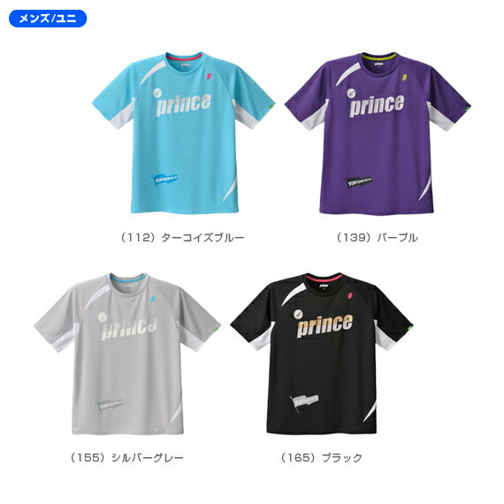 【送料 100円SALE!】【2012年春夏モデル】 《セール30％OFF》 Tシャツ／メンズ - WPU2010 [テニスウェア（メンズ/ユニ） プリンス／PRINCE] 【メンズ／ユニ（レディース） 男女兼用】