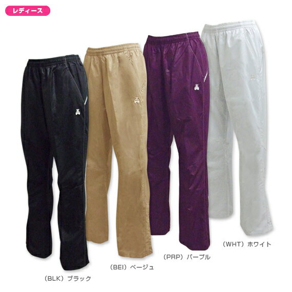 《セール70％OFF》 ★Warm Up Pants - WRAJFWB12 [ウエア テニスウェア バドミントンウェア（レディース） ウィルソン／WILSON] 【レディース 女性用】◇ - zs_wil