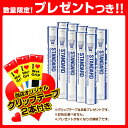 【送料無料】スタンダード『1箱(10ダース・10本・120球入)』 - F-15 [バドミントンシャトル ヨネックス／YONEX]