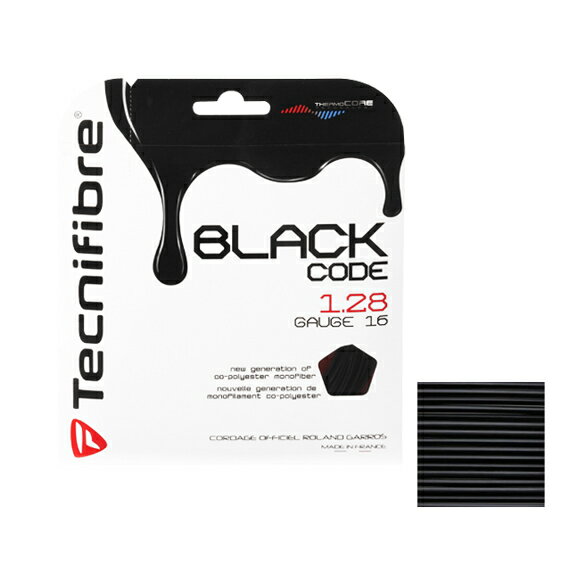 【送料 100円SALE!】BLACK　CODE(ブラックコード) - [テニスストリングス・ガット テクニファイバー／TECNIFIBRE]