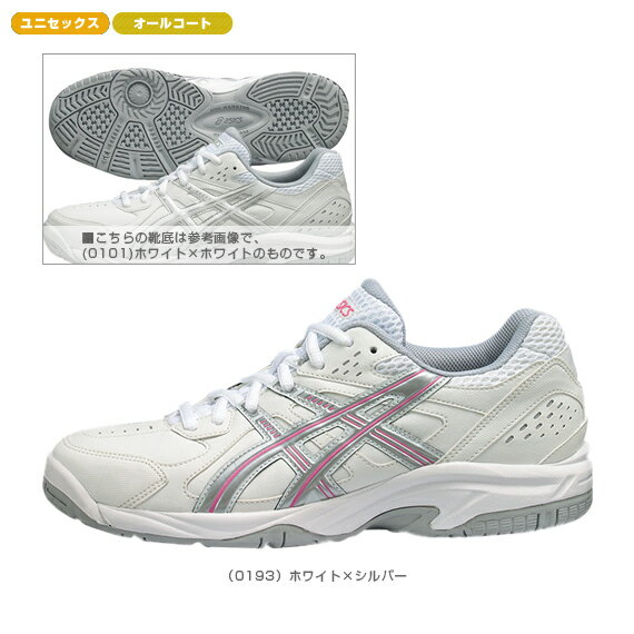 【送料 100円SALE!】【2012年春夏モデル】GEL-VELOCITY 2／ゲルベロシティー 2 - TLL720-0193 [テニスシューズ（オールコート用） アシックス／ASICS]