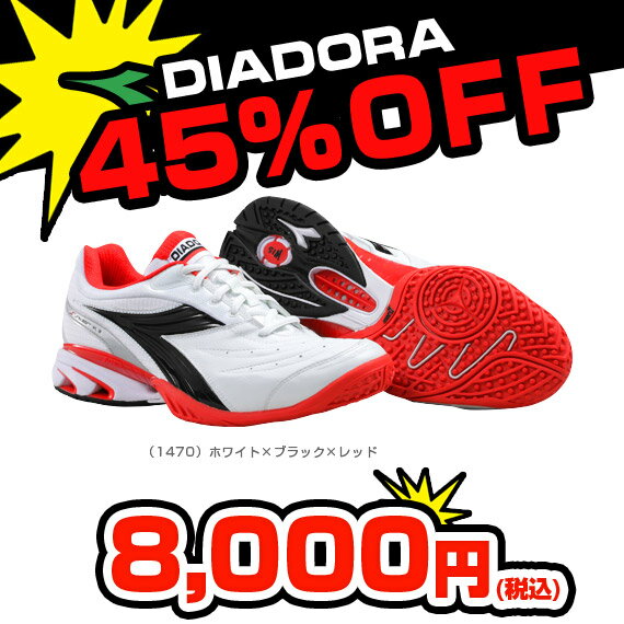 【送料無料】 《セール45％OFF》 SPEED STAR K 2 SG - 155188-1470 [テニスシューズ ディアドラ／DIADORA] 【FS_708-7】【RT】 - diasale_om