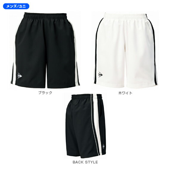 【送料 100円SALE!】【最大10倍!ポイントUP祭開催中!】 【2012年春夏モデル】ゲームショーツ／UNISEX - TDS-2181 [ウエア テニスウェア バドミントンウェア（メンズ/ユニ） ダンロップ／DUNLOP] 【メンズ／ユニ（レディース） 男女兼用】