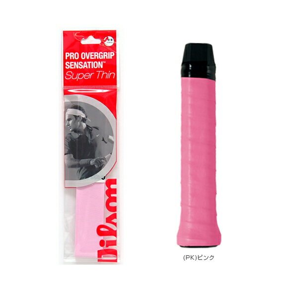 【送料 100円SALE!】【2012年モデル】PRO OVER GRIP SENSATION - WRZ472510 [テニスグリップテープ ウィルソン／WILSON]