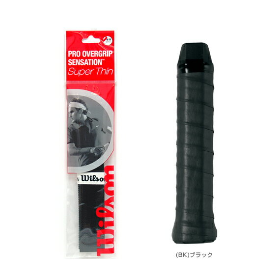 【送料 100円SALE!】【2012年モデル】PRO OVER GRIP SENSATION - WRZ472610 [テニスグリップテープ ウィルソン／WILSON]