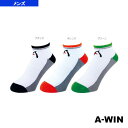 [A-WIN(アーウィン) テニス・バドミントン ウェア(メ...