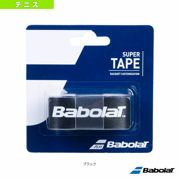 [バボラ テニス アクセサリ・小物]スーパーテープ／5本入（BA710020）...:racket:10114680