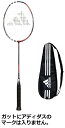 【ガット代・張り代・送料込!!】アディダスadidasバドミントンラケット アディパワープロadipower proブラック/レッド(BK/RD) badminton racket 羽毛球拍 張り上げ代込