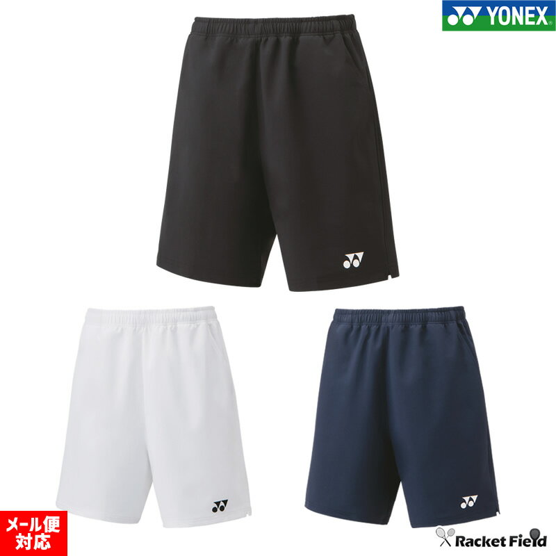 ソフトテニス バドミントン ウェア ヨネックス YONEX ハーフパンツ ユニフォーム Uni ベリークール 15160 ヨネックス ウェア ヨネックス ソフトテニス ウェア ヨネックス バドミントン ウェア ソフトテニス ハーフパンツ 軟式テニス soft tennis wear 1550の後継品番