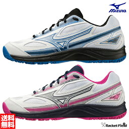 ソフトテニス シューズ ミズノ MIZUNO ブレイクショット4 OC ユニセックス クレー 砂入り人工芝用 61GB2341 軟式テニス シューズ ソフトテニス シューズ ミズノ ソフト<strong>テニスシューズ</strong> ソフトテニス セット 初心者向け