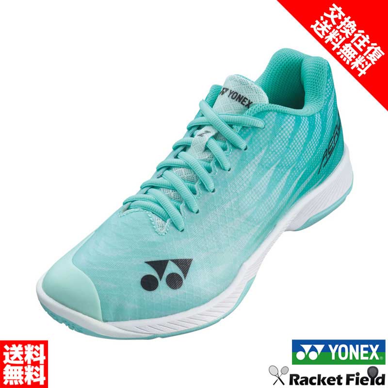 バドミントンシューズ サイズ交換往復無料 バドミントン シューズ ヨネックス YONEX レディース パワークッションエアラスZウィメン SHBAZ2L ローカット POWER CUSHION AERUS3 LADIES badminton shoes