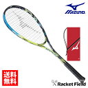 \tgejX Pbg ~Ym MIZUNO \tgejXPbg WXgZ[ XystZ-01 (63JTN73439j q (\tgejX Pbg q ~Ym ejXPbg ~Ym ejXPbg soft tennis racket   Kbg   r[N[| 