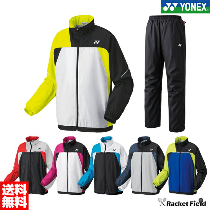  2020-21NEW lbNX EFA YONEX q[gJvZ nt EBhu[J[㉺Zbg(㉺g) EChu[J[ 70069-80069(lbNX dejX ejX \tgejX lbNX oh~g ejX  EFA lbNX EChu[J[ )