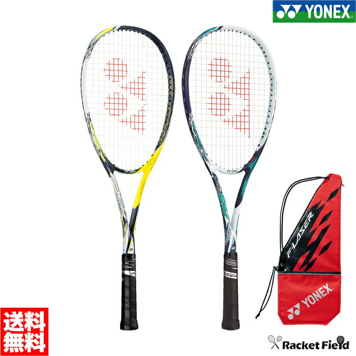  2020VF lbNX \tgejXPbg Gt[U[5ViFLR5VjOqp KbgEE  Ȃ₩ɒeAp[df YONEX \tgejX Pbg lbNX Oq ejXPbg lbNX ejXPbg soft tennis racket