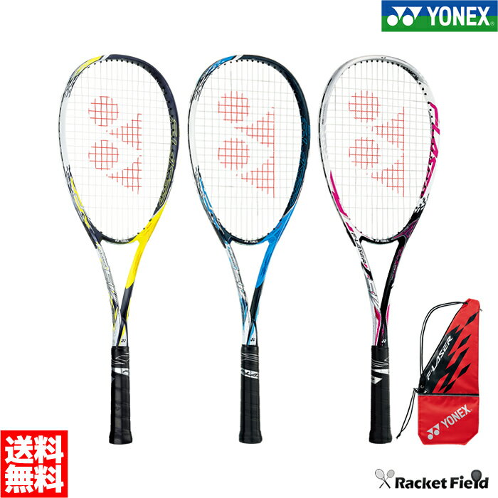  2019VF lbNX \tgejXPbg Gt[U[5ViFLR5VjOq KbgEE  Ȃ₩ɒeAp[df YONEX \tgejX Pbg lbNX ejXPbg lbNX ejXPbg YONEX soft tennis racket