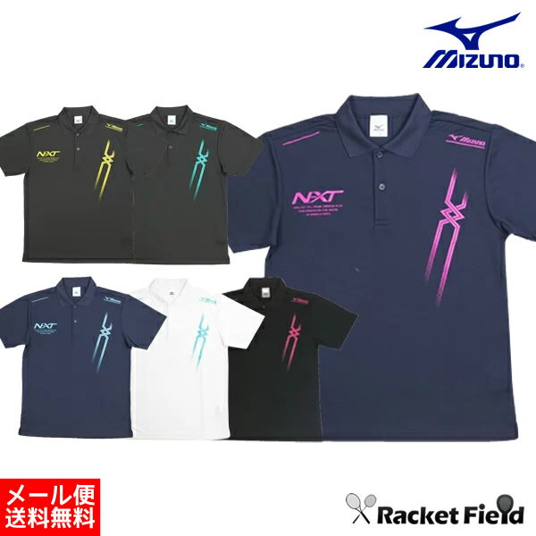 \tgejX oh~g EFA ~Ym MIZUNO IWi |Vc /N-XTC oh~g |Vc oh~g EFA oh~g jtH[ soft tennis uniform wear  racketfield