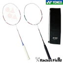 【SALE】バドミントン ラケット ヨネックス YONEX バドミントンラケット ナノレイ450