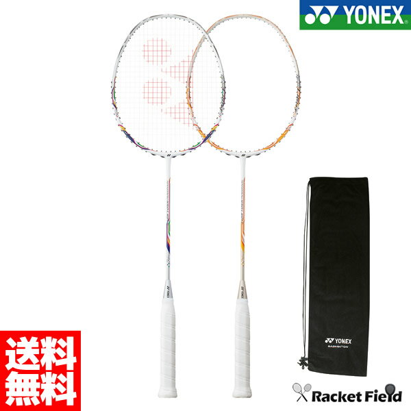  2019NEW oh~g Pbg lbNX YONEX oh~gPbg imC450Cg NANORAY450LT(NR450LT) (Hы og~g lbNX oh~gPbg imC Kbg グ㖳 og~g Pbg badminton racket)