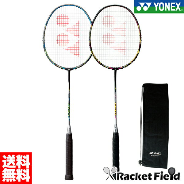  Kbg  ׂĖ{IWiVgv[g  VF  oh~g Pbg lbNXiYONEXj oh~gPbg imC800 (575/704/360) NANORAY800 (NR800) lbNX oh~gPbg badminton racket og~g