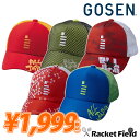 ゴーセン (GOSEN) ALL JAPAN キャップ 限定モデル racketfield
