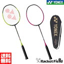  Kbg  ׂĖ{IWiVgv[g oh~g Pbg lbNX YONEX oh~gPbg HgbN30 VOLTRIC30 (VT30) (lbNX oh~gPbg og~gPbg badminton racket)