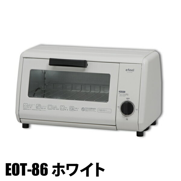 【自動温度調節器付】オーブントースター EOT-86 ホワイト食パン 朝食【efeel】【アイリスオーヤマ】