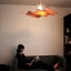 【送料無料】Onda-wood pendant lamp【TC】【DIC】【取寄せ品】