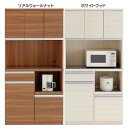 食器棚 【幅90.2×高さ180cm】木戸 DKS-90T送料無料 シェルフ ラック 棚 収納家具 シェルフ棚 シェルフ収納家具 ラック棚 棚シェルフ 収納家具シェルフ 棚ラック フナモコ エリーゼアッシュ【TD】