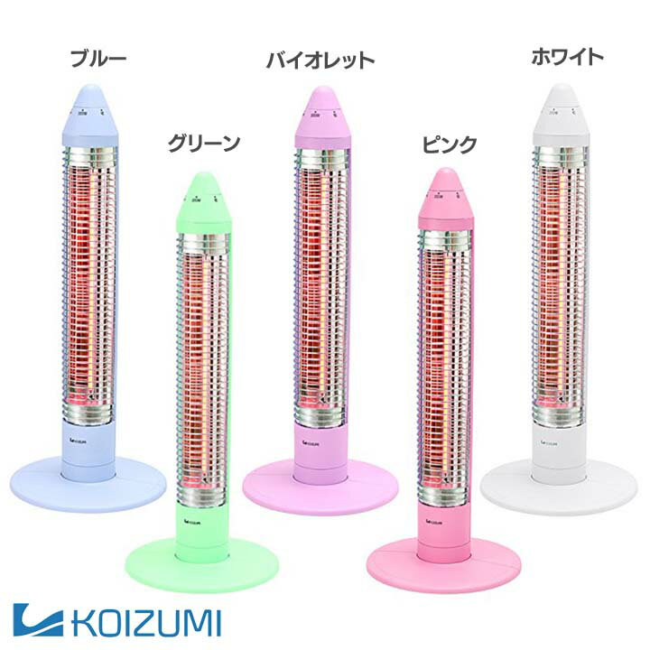 電気ストーブ】遠赤電気ストーブ【グラファイトヒーター 電気ストーブ】遠赤電気ストーブ【グラファイトヒーター