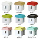 【キッチン マルチスタンド】アピュイ マルチスタンド【ツールスタンド 鍋ふたスタンド 鍋蓋 調味料ラック ウェイビー】八幡化成【D】【DK】【RCP】