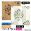 【取寄せ品】【TD】ミッキー クレスト カーテン M-1015(遮光1級)/M-1014(遮光2級) 100×178cm 1枚入り ライトブラウン/アイボリー 日よけ 目隠し 日差し 【スミノエ】