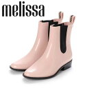 【送料無料】Melissa メリッサ 51647 W MELISSA Riding Low Ad 06843 レインブーツ シューズ 長靴 レディース ハーフ ロング