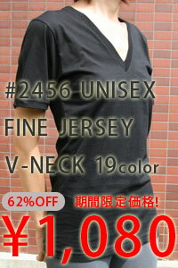 FINE JERSEY S/S V-NECKファインジャージー　Vネック　半袖Tシャツ 【男女兼用】アメリカンアパレルアメリカン　アパレルアメアパAMERICANAPPARELAMERICAN APPAREL