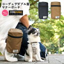 犬 小型犬 犬用 マナーポーチ 消臭機能付き うんち袋 お散歩用品 ウンチ処理袋 トリーツポーチ CORDURA (R) 撥水 防汚 防油 返品交換不可 メール便可コーデュラ (R) ダブル蓋マナーポーチ