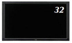 【送料無料】NEC LCD-V32132型パブリック液晶ディスプレイ