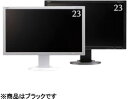 【送料無料】NEC LCD-E231W-BK23型ワイド液晶ディスプレイ（黒）