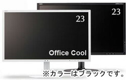 【送料無料】NEC LCD-EX231W-BK