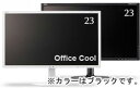 【送料無料】NEC LCD-EX231W-BK23型ワイド液晶ディスプレイ（黒）