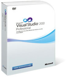 【送料無料】マイクロソフト UEH-00050Visual Studio Professional w/MSDN Retail 2010 DVD