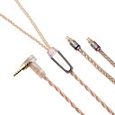 Luminox Audio LNA-KIL-CM2P-25L