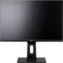 iiyama XUB2495WSU-B2