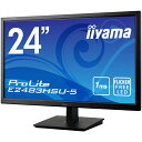 iiyama E2483HSU-B5