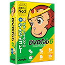 DVDFab6 BD&DVD コピー
