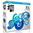 管理工学研究所 桐10s 通常版 ZK3-9886450000037