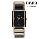 【ラドー 公式】 腕時計 RADO Integral インテグラル クォーツ 31.0x41.1mm ブラック 文字盤 ハイテク セラミック ステンレススチール ブレスレット 50m防水メンズ腕時計 レディース腕時計 高級腕時計 ユニセックス ブランド ダイヤモンド スクエア クラシック