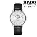 【公式/送料無料】RADO ラドー メンズ COUPOLE CLASSIC AUTOMATIC クポール クラシック オートマティック R22860015 自動巻き 機械式 ムーブメント ステンレススティール レザー ストラップ ロングパワーリザーブ 最大80時間 腕時計 スイス オフィシャル