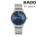 【公式/送料無料】RADO ラドー メンズ COUPOLE CLASSIC AUTOMATIC クポール クラシック オートマティック R22860204 自動巻き 機械式 ムーブメント ステンレススティール ブレスレット 腕時計 スイス オフィシャル